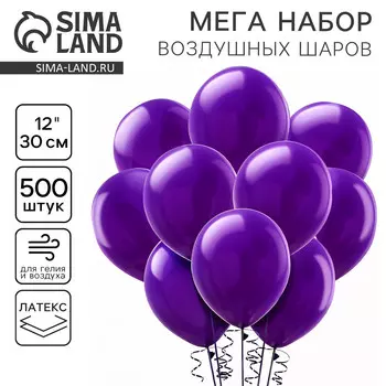 Шары воздушные латексные пастель 12