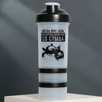 Шейкер пластиковый