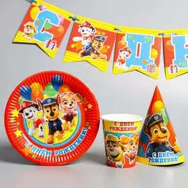 Набор одноразовой бумажной посуды, на 6 персон