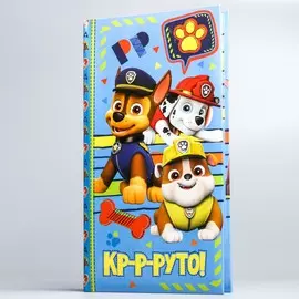 Щенячий патруль. фотоальбом на 300 фото