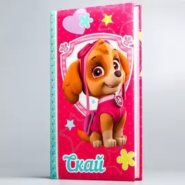 Щенячий патруль. фотоальбом на 300 фото