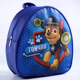 Рюкзак детский для мальчика, 23х21х10 см, щенячий патруль