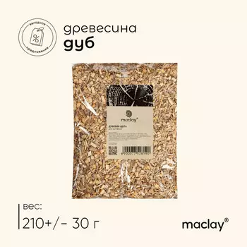Щепа для копчения maclay
