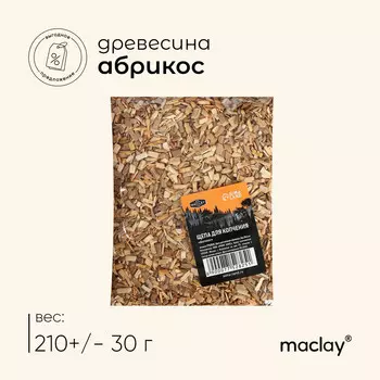 Щепа для копчения maclay