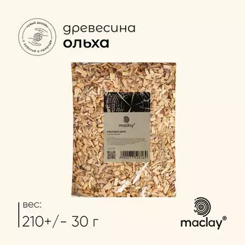Щепа для копчения maclay