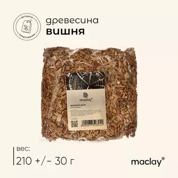 Щепа для копчения maclay