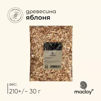 Щепа для копчения maclay