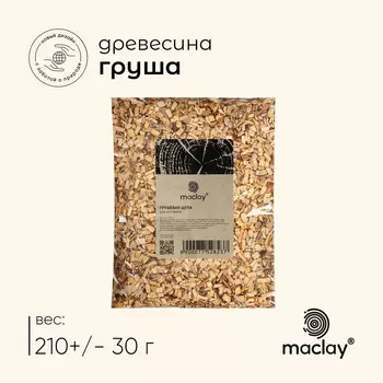 Щепа для копчения maclay