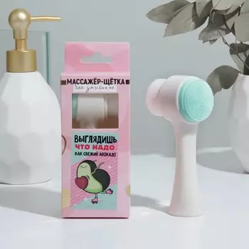 Щетка для лица