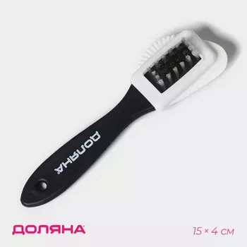 Щетка для обуви тройная: замша, нубук, велюр, 154 см, черная