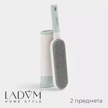 Щетка для одежды и мебели ladоm, для удаления шерсти и волос, 305.52 см, чехол 208.54.5 см