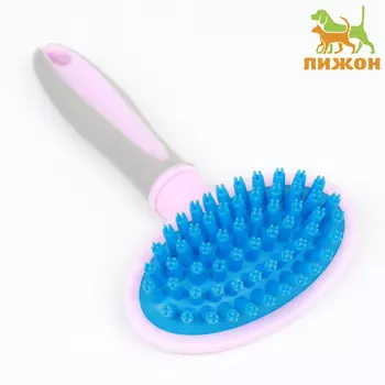 Щетка-массажер для животных с силиконовыми зубьями, средняя, 9.516.5 см, розовая