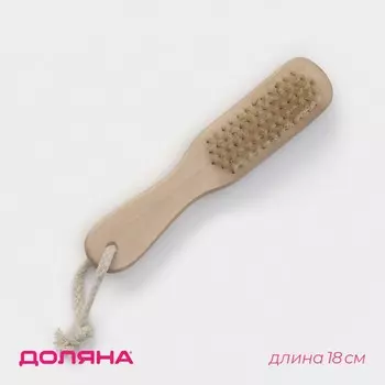 Щетка - пемза для тела с ручкой доляна, натуральная щетина