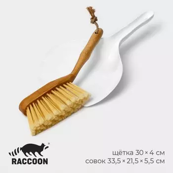 Щетка с совком raccoon meli, бамбуковая ручка, совок 33.521.55.5 см, щетка 304 см, ворс 6 см