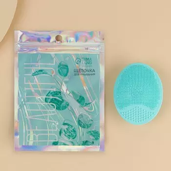 Массажер для лица, спонж для умывания beautiful, 6.55 см