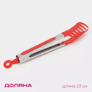 Щипцы для спагетти