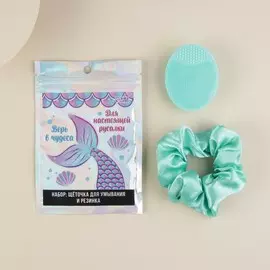 Спонж щёточка для умывания и резинка для волос