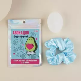 Спонж щёточка для умывания и резинка для волос