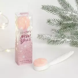 Массажер-щеточка для умывания лица