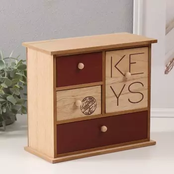 Шкатулка для украшений 4 ящика keys, дерево, 23.41021 см