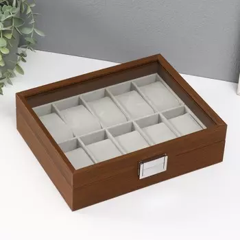 Шкатулка дерево под часы 10 отделений