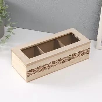 Шкатулка для чая с делениями