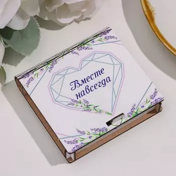 Шкатулка для колец