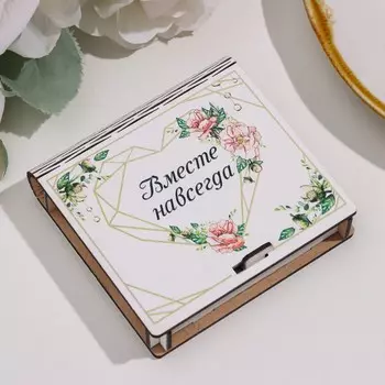 Шкатулка для колец