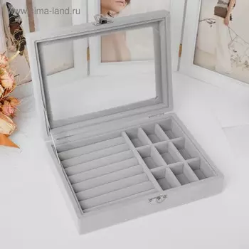 Шкатулка для украшений, 7 полос, 9 ячеек, 20154.5, серая