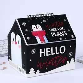 Шкатулка - домик hello, winter, + планер 50 листов