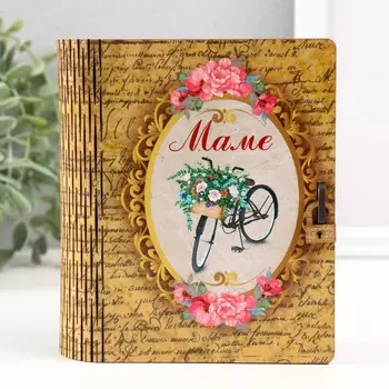 Шкатулка-книга