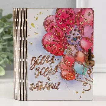 Шкатулка-книга