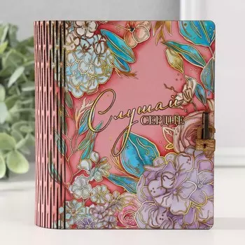 Шкатулка-книга