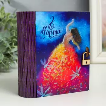 Шкатулка-книга