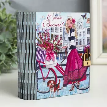 Шкатулка-книга