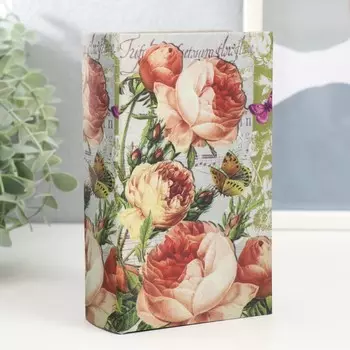 Шкатулка-книга