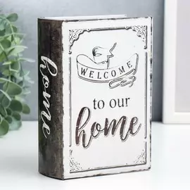 Шкатулка-книга дерево кожзам