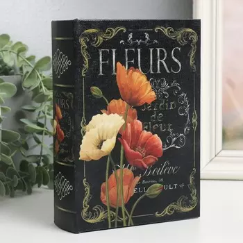 Шкатулка-книга дерево, кожзам