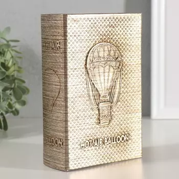 Шкатулка-книга