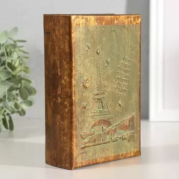 Шкатулка-книга