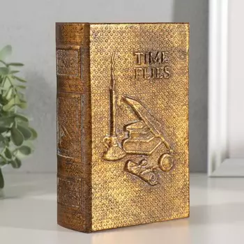 Шкатулка-книга