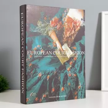 Шкатулка-книга