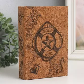 Шкатулка-книга