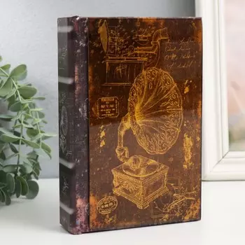 Шкатулка-книга