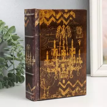 Шкатулка-книга