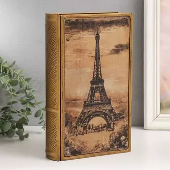 Шкатулка-книга