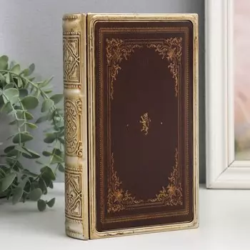 Шкатулка-книга