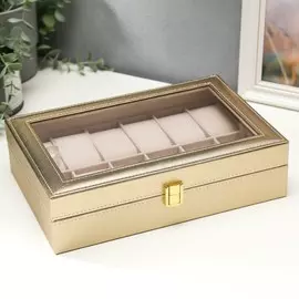 Шкатулка кожзам под часы 12 отделений