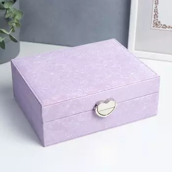 Шкатулка кожзам под часы 2 отделения и бижутерию