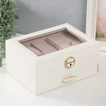 Шкатулка кожзам под часы 2 отделения и бижутерию